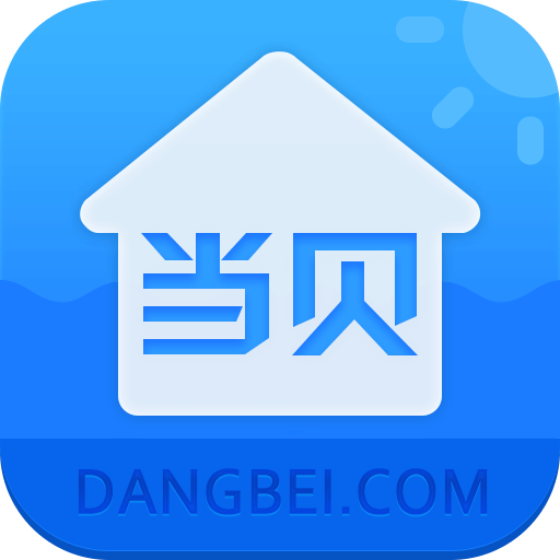 当贝桌面_4.1.7